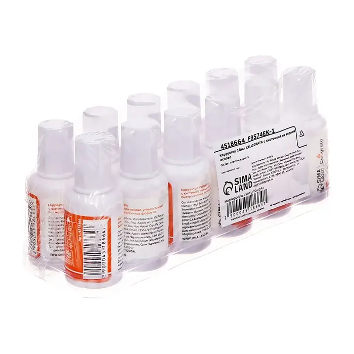 Корректор 18 мл Calligrata с кисточкой, на водной основе