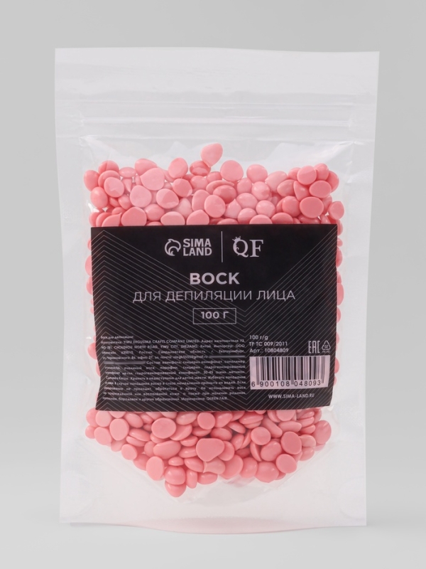 Воск д/депиляции лица 100 гр МИКС zip-пакет QF
