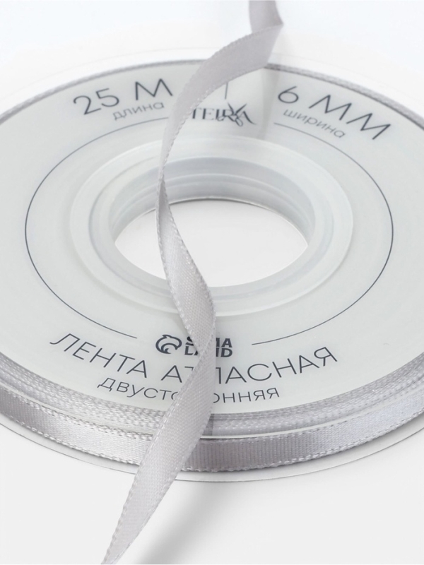 Лента атласная двухсторонняя №837 6мм*25&plusmn;1м серебряный TR