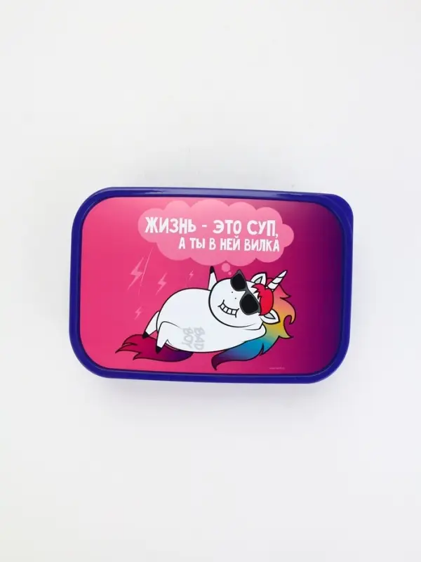 Ланч - бокс &laquo;Единорог&raquo;, 1200 мл