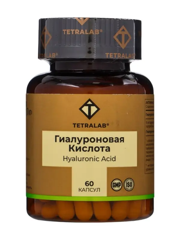 Гиалуроновая кислота TETRALAB, 150 мг, капс. №60