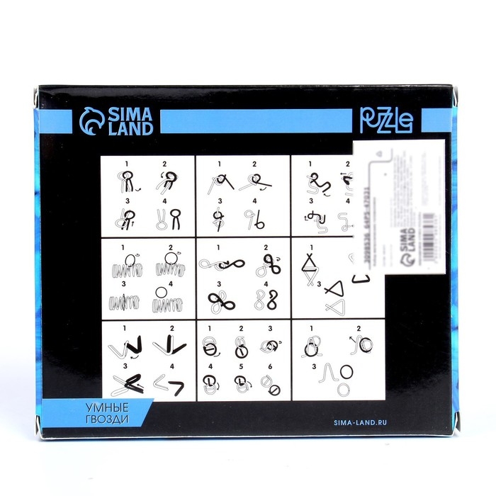 Набор металлических головоломок &laquo;Умные гвозди&raquo;