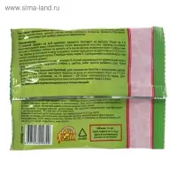 Препарат Цветалон для длительного продления жизни срезанных цветов, 10 мл