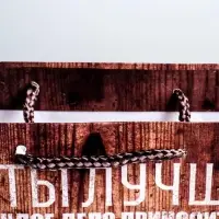 Пакет подарочный ламинированный, упаковка, &laquo;Больших побед&raquo;, S 12 х 15 х 5.5 см