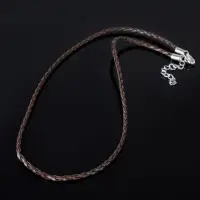 Шнурок вощёный кожаный d=3 мм, L=45 см, коричневый, косичка