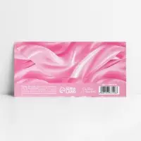 Конверт для денег &laquo;Лучшей девушке на свете&raquo;, 16.5 х 8 см