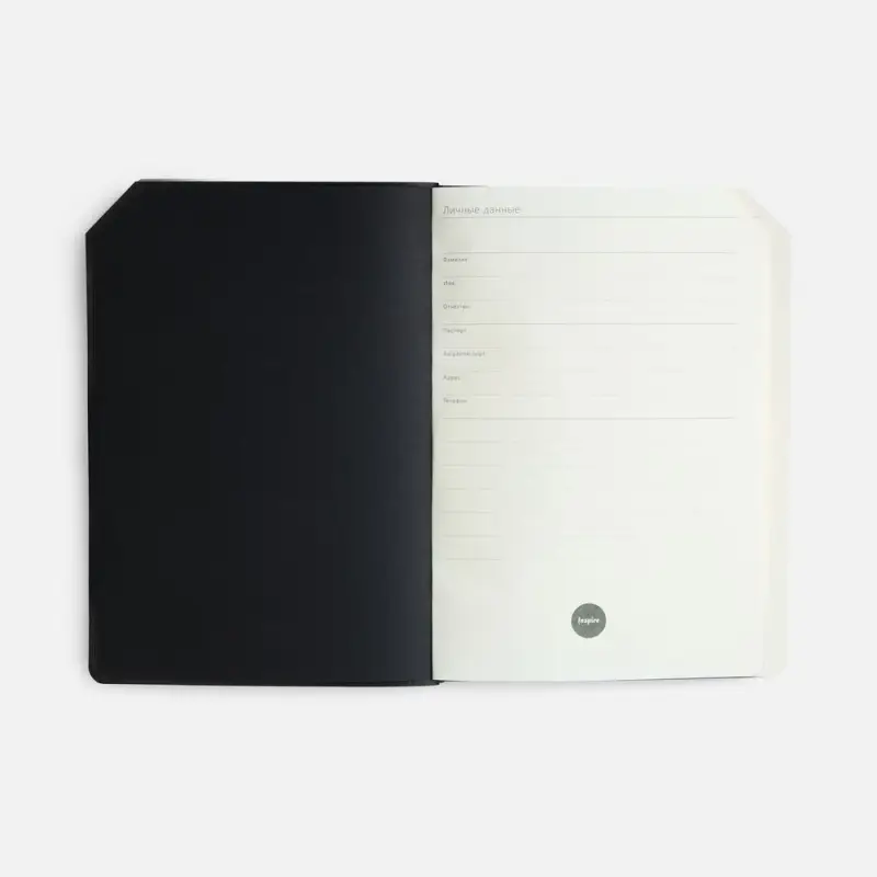 Ежедневник Espresso, недатированный, фиолетовый