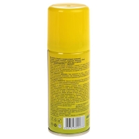 Аэрозоль репеллентный от комаров, мошек, слепней  "Argus",100 мл