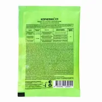 Стимулятор корнеобразования Корневин "Агро Синтез", СП, 10 г