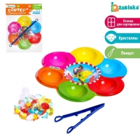 Сортер &laquo;Сокровища пиратов&raquo;, по методике Монтессори, 6 цветов, с пинцетом, 3+