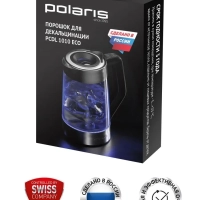 Средство для декальцинации для электрочайников и кофемашин