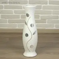Ваза керамика напольная &laquo;Цветочная ветвь&raquo;, напольная, 60 см, белый