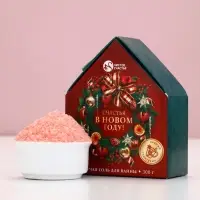 Чистое счастье соль для ванны с сухой пеной "Счастья в Новом году", пряный глинвейн,300 гр