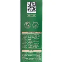 Cыворотка для лица SKIT увлажняющая, 30 мл