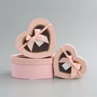 Набор коробок 3 в 1 сердца 22 х 20 х 9;  18.5 х 17 х 7.5; 16 х 14 х 6 см