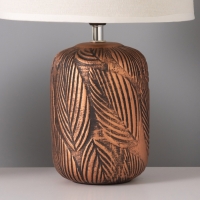 Настольная лампа "Осень" 1х15Вт Е14 бронза 23х23х35см