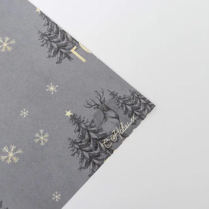 Упаковочная бумага на новый год глянцевая двусторонняя &laquo;Олени&raquo;, 70 х 100 см