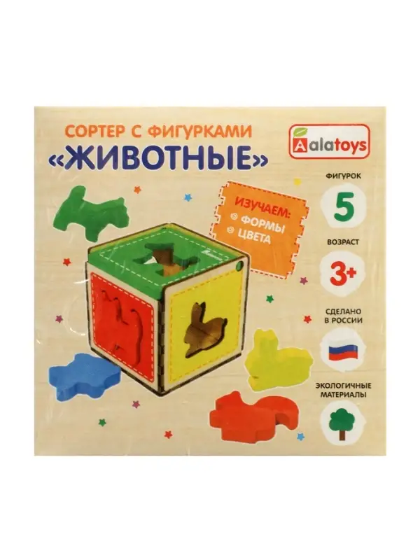 Сортер "Куб" СОР97  "Животные"
