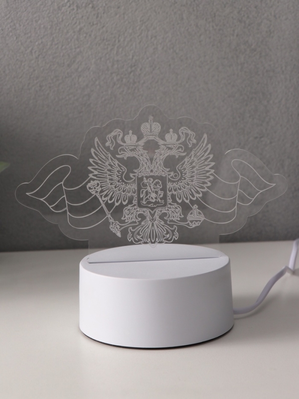 Светильник "Герб" LED RGB от сети RISALUX 9,5х16х9,9 см