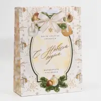 Пакет подарочный новогодний ламинированный &laquo;Счастье случится&raquo;, L 31 х 40 х 11,5 см