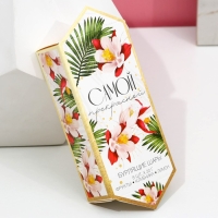 Набор бомбочки для ванны ЧИСТОЕ СЧАСТЬЕ &laquo;С 8 Марта&raquo;, 8х20 г