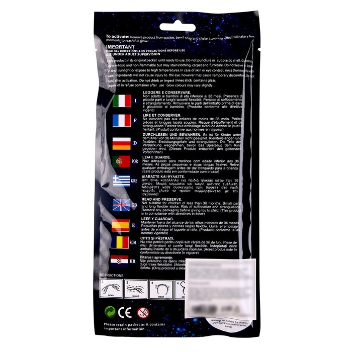 Неоновая палочка &laquo;Ободок&raquo;, цвета МИКС