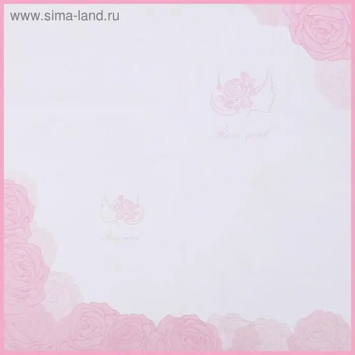 Пленка для цветов &laquo;Девушка&raquo;, светло - розовый, 0.58&times;0.58 м