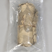 Сетка маскировочная, 4 &times; 3 м, одинарная, коричневая, Greengo