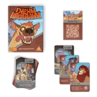 Настольная игра" Гиены Нападают", 112 карт, 18+