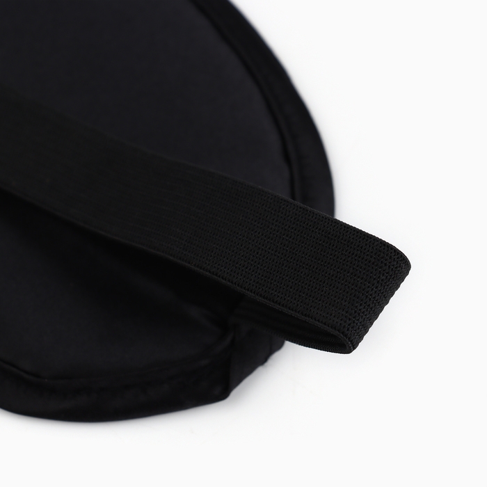 Маска для сна &laquo;Доброе утро&raquo;, 19.2 х 9.4 см