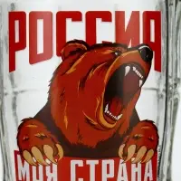 Кружка пивная стеклянная &laquo;Россия, моя страна&raquo;, 500 мл