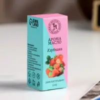 Эфирное масло "Клубника", 5 мл, "Богатство Аромата"