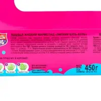 Жидкий мармелад &laquo;Липкий Буль-Буль&raquo;, ассорти, 15 г