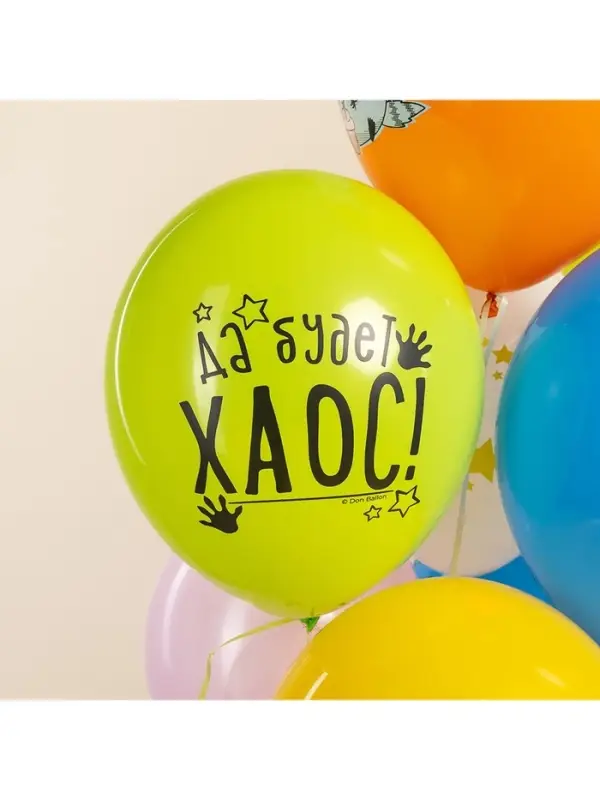 Воздушные шары латексные 12" &laquo;Енотики&raquo;, 25 шт.