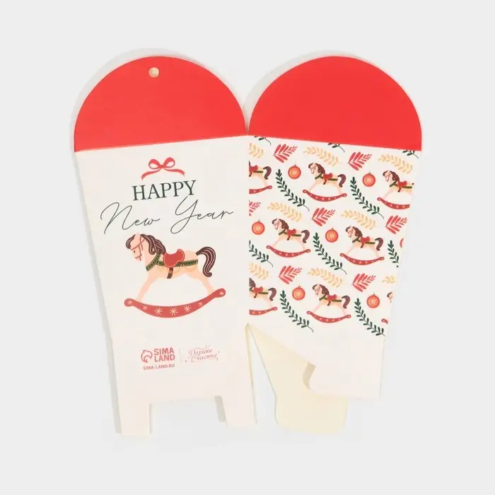 Бонбоньерка новогодняя &laquo;Лошадка&raquo;, 7,5 х 8 х 7,5 см, Новый год