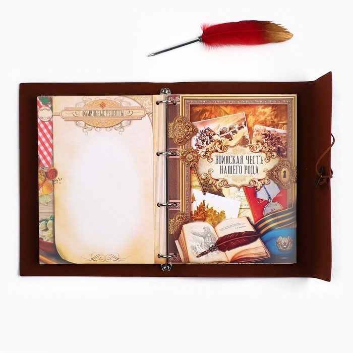 Родословная книга &laquo;Наш род&raquo;, с пером, 56 листов, бордо, 35 х 25 см