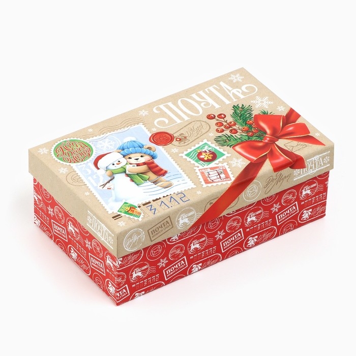 Набор подарочных коробок 10 в 1 &laquo;Новогодняя почта&raquo;, 12 х 7 х 4 &ndash; 32.5 х 20 х 12.5 см, Новый год