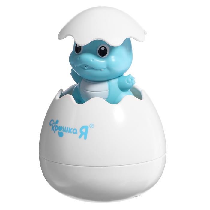 Игрушка для купания в ванной 2 в 1 &laquo;Дракон в яйце&raquo;: брызгалка, лейка, цвет голубой