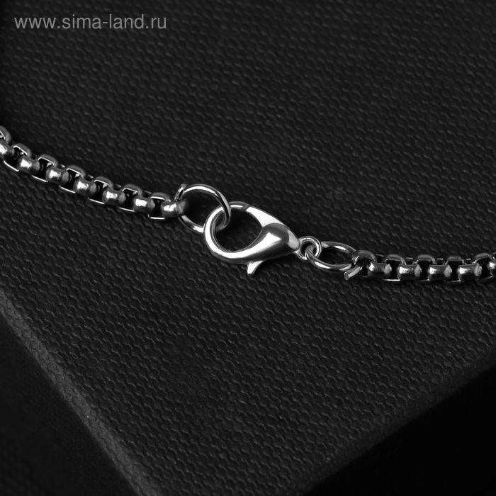 Кулон унисекс &laquo;Дракон&raquo; яростный, цвет чернёное серебро, 60 см