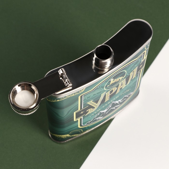 Фляжка &laquo;Урал&raquo;, 210 мл