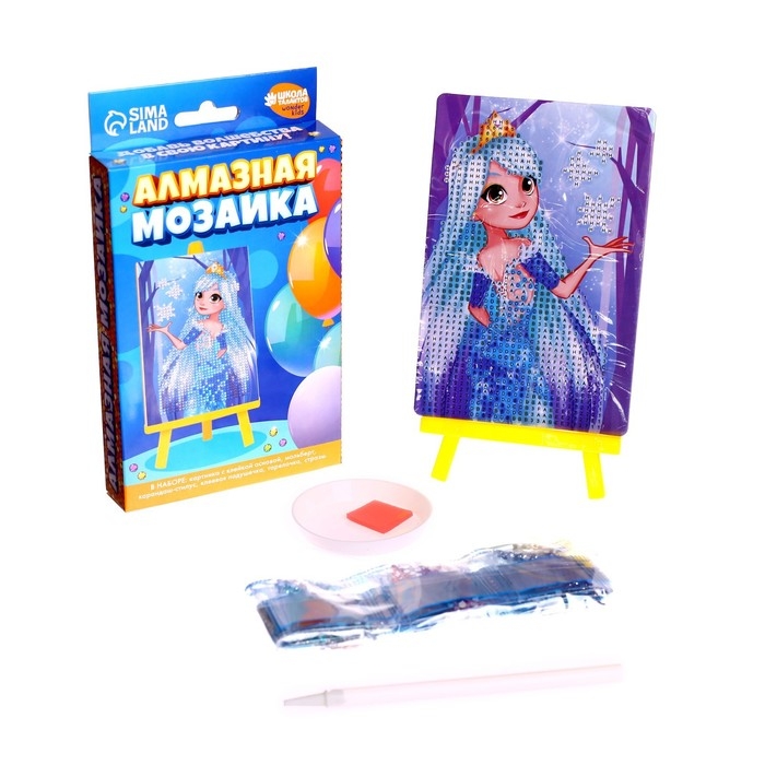 Алмазная мозаика с частичным заполнением на подставке для детей &laquo;Снежная принцесса&raquo;, 10 х 15 см