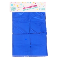 Праздничный занавес, 100 &times; 200 см, цвет синий