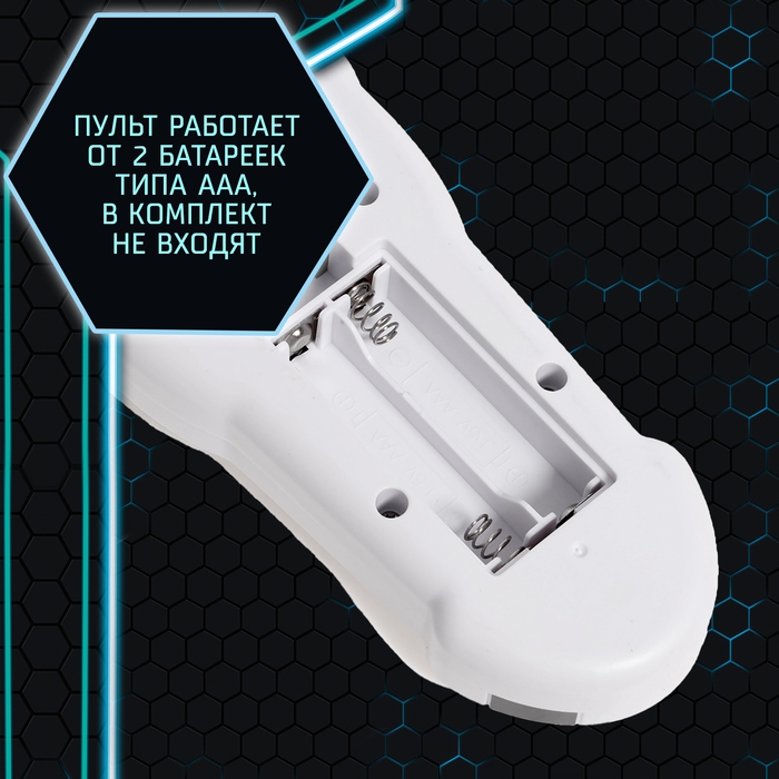 Робот радиоуправляемый &laquo;Кибер Бот&raquo;, световые и звуковые эффекты, цвет жёлтый