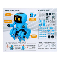 Электронный конструктор &laquo;Робот MAXX&raquo;, работает от батареек