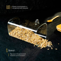 Банка стеклянная для хранения сыпучих продуктов с ложкой &laquo;Эко&raquo;, 1,45 л, 10&times;19 см, с бамбуковой крышкой