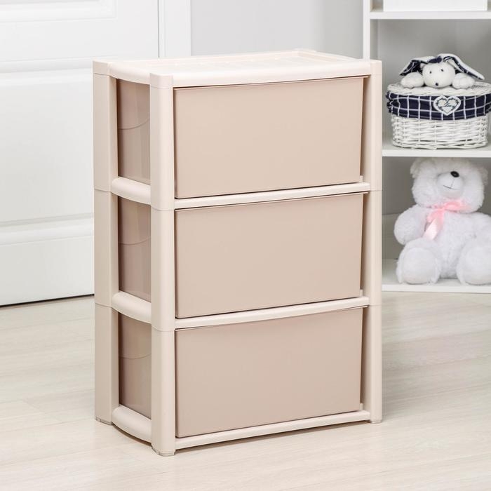 Комод 3-х секционный &laquo;Колорит&raquo;, цвет бежевый