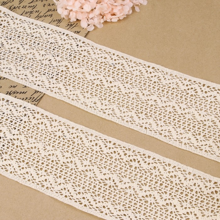 Кружево вязаное, 115 мм &times; 10 &plusmn; 1 м, цвет бежевый