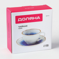 Чайная пара фарфоровая Доляна &laquo;Космос&raquo;, 2 предмета: чашка 250 мл, блюдце d=16 см, цвет синий