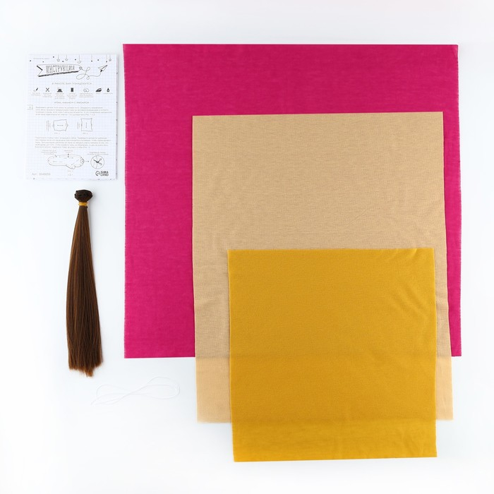 Набор для шитья. Интерьерная кукла своими руками &laquo;Сьюзен&raquo;, 30 см