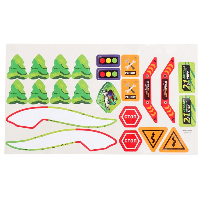 Автовоз-трек &laquo;Диногонки&raquo;, 12 металлических машин, световые и звуковые эффекты